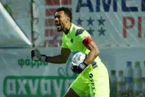 Πέρασε απ΄το Δάσος, μένει σε απόσταση βολής! 