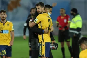 Πέρασε απ΄το Δάσος, μένει σε απόσταση βολής! 