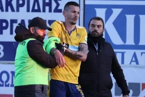 Πέρασε απ΄το Δάσος, μένει σε απόσταση βολής! 