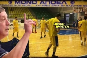 ΑΠΟΕΛ: Από την πέμπτη θέση στη μάχη για την τετράδα