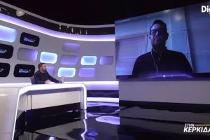 "Στην Κερκίδα" με Ν.Μαγνήτη, Δ.Λάζο