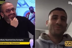 Σωτηρίου: "Ολη η οικογένεια είναι με την Ομόνοια/Δεν νομίζω να χάσουμε"