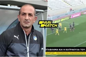 Σ. ΓΕΩΡΓΙΟΥ/“Δεν αξίζουν να φοράνε την φανέλα του ΑΠΟΕΛ - Θέλουν αλλά δεν μπορούν”