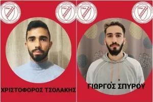 Διπλή ενίσχυση