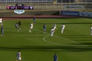 ΒΙΝΤΕΟ/Το 0-1 με βολίδα Μίχα
