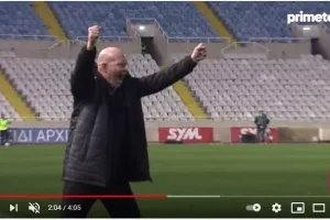 Ε τώρα… πιο έντονα! 