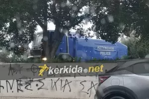 (ΑΕΛ - Απόλλων) Στο... πόδι η Αστυνομία (φώτος)
