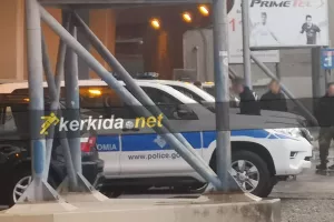 (ΑΕΛ - Απόλλων) Στο... πόδι η Αστυνομία (φώτος)