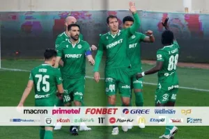 Match programme/Ομόνοια