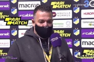 Πετεβίνος: "Αργήσαμε πάρα πολύ και φταίμε εμείς/Έχει ποιότητα ο ΑΠΟΕΛ"