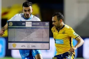 ΤΣΙΡΕΙΟ - Οι αριθμοί του πρώτου μέρους
