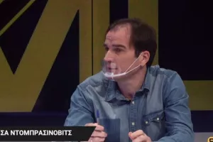 Ντόμπρα/ΑΝΟ