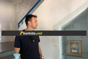 Οπαδός από Ιταλία/ΑΠΟΕΛ