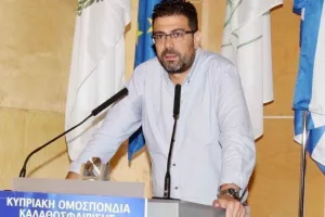 "Περηφάνια και ακόμα μεγαλύτερη ευθύνη"