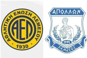 Μπράβο (ΑΕΛ-Απόλλων)
