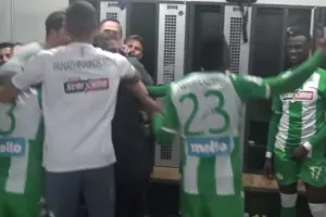 Παναθηναϊκός: Το πάρτι στ' αποδυτήρια! (βίντεο)