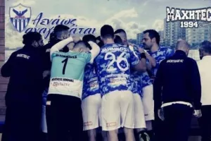 "Φέρε μας Ανόλα μου το Ευρωπαϊκό"