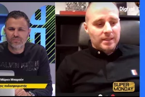 Θέλει... Κύπρο