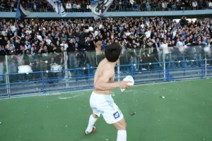 Αδόρνο/Απόλλων