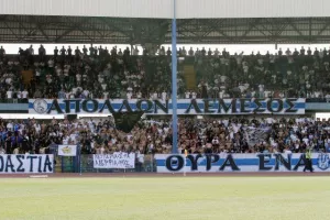 Έτσι θα ήταν...