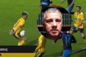 Πέναλτι για Απόλλωνα; (ΑΝΑΛΥΣΗ Τσίκινη)