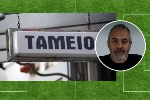 Έστειλε τους παίκτες στο ταμείο!