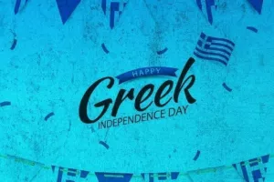 Και η Πάφος... 
