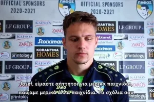 Κβίντα: "Πάμε για την νίκη, θα κάνουμε τα πάντα" 