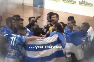 Εντυπωσιακό φιλμάκι με... "χώμα που περπάτησα" 