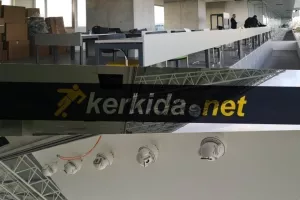 (Φώτος - kerkida) Τα έργα στην ΑΡΕΝΑ 