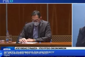 ΕΠΙΣΗΜΟ: Τι αλλάζει στην Κύπρο την Δευτέρα και τι την Τρίτη