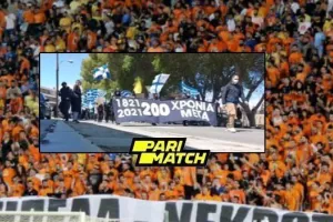 ΒΙΝΤΕΟ-Πορτοκαλί: Η πορεία τιμής των 200 χρόνων