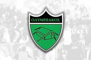 Θλίψη στον Ολυμπιακό, "έφυγε" ο Ανδρέας Μαύρος