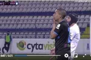 ΞΑΝΑ ο Απόλλωνας - "Εδώ τι συνέβη;"