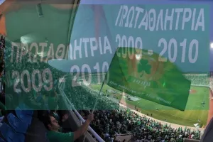 Μυρίζει... 2010 στην Ομόνοια