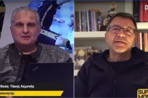 Τάκης Λεμονής/"Θα δω τον Μπεργκ να το σηκώνει με μεγάλη χαρά"