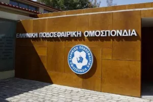 Οριστικά με ηλεκτρονικό τρόπο οι εκλογές της ΕΠΟ