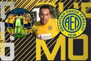 Ο ΛΕΟΝΤΑΣ Άκης στο SUPER MONDAY