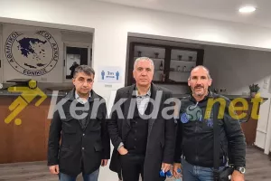 Τσέκαραν... πάρα πολλούς