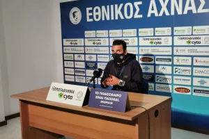 Ηλίας: "Δεν έχουμε κάνει τίποτα, βλέπουμε τη Νέα Σαλαμίνα"
