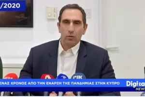 Σαν σήμερα: «Έχουμε τα 2 πρώτα κρούσματα στην Κύπρο»