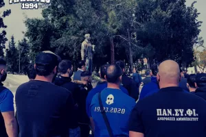 Κατάθεση στεφάνου στο μνημείο του Ευαγόρα Παλληκαρίδη