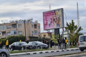 (ΒΙΝΤΕΟ) Έκαναν χαμό και... Τσίρειο για "ντοπάρισμα" οι ΑΕΛίστες!