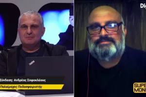 "Τώρα θα πρέπει να κάνει εμφανίσεις τίτλου ο Απόλλωνας"