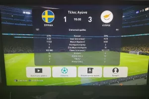 Καλή αρχή για την Εθνική/UEFA eEURO 2021