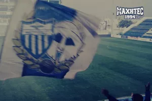 ΜΑΧΗΤΕΣ: "Όλα για το κύπελλο/Δείξτε όλοι αυτοσυγκράτηση" 