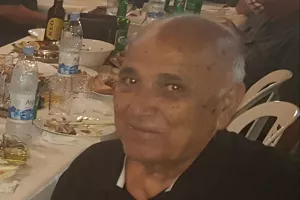 "Καλό ταξίδι κ. Ανδρέα"