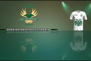 Διαγωνισμός/Esports