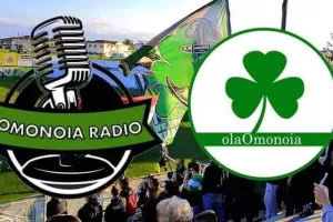 "Πρώτη φορά που αντίπαλη ομάδα αρνείται την είσοδο σε δημοσιογράφους των Ομονοιάτικων ιστοσελίδων"