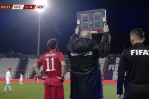 Κβιλιτάια κόντρα στην Ελλάδα ως αλλαγή